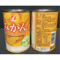 みかん 45個 ガツン、とみかん（箱）｜商品情報｜赤城乳業株式会社